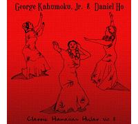George Kahumoku Jr - Classic Hawaiian Hula 3