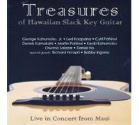 George Kahumoku, Jr - Treasures Of Hawaiian Slack Key Guitar
