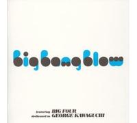 George Kawaguchi & Big Four - Tribute to George Kawaguchi