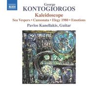 George Kontogiorg George Kontogiorgos: Kaleidoscope/Sea Vespers/Cansonata/. (CD)