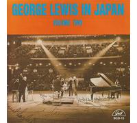 George Lewis (Clarinet) In Japan 2 (CD)