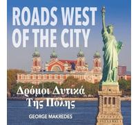George Makredes - Roads West Of The City