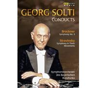 George Solti - Solti Conducts