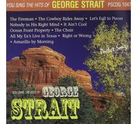 George Strait - Karaoke