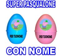 george SUPER PASQUALONE SORPRESONE UOVO DI PASQUA CONTENITORE peppa pig famiglia