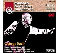 George Szell - Beethoven: Symphony No. 5