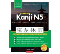 George Tanaka Aprender Japonés Kanji N5 Workbook (Tascabile)