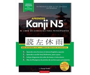 George Tanaka Aprender Japonés Kanji N5 Workbook (Tascabile)