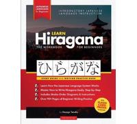 George Tanaka Learn Japanese Hiragana - The Workbook for Beginners (Tascabile)
