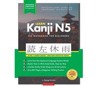 George Tanaka Learn Japanese Kanji N5 Workbook (Tascabile)