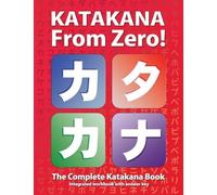 George Trombley Katakana From Zero (Tascabile)