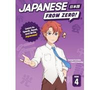 George Trombley Yukari Takenaka Japanese from Zero (Tascabile)
