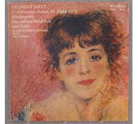 Georges Bizet - Georges Bizet , Rundfunk-Sinfonieorchester Berlin , Heinz Rögner - L'Arlésienne-Suiten Nr.1 Und Nr.2 / Kinderspiele / Das Schöne Mädchen Von Perth - ETERNA - 8 26 623