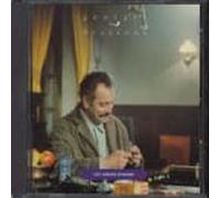 Georges Brassens - Les Copains D'abord by Georges Brassens (1988-10-20)