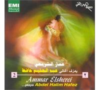 Georges Cziffra - Plays Abdel Halim Hafez / Vol.