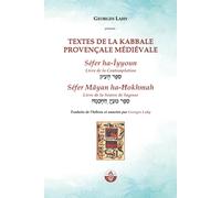 Georges Lahy Textes de la Kabbale provençale médiévale (Tascabile)