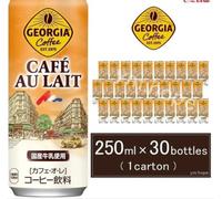 Georgia Cafe au Lait Coffee Drink Lattina da 250 ml × Confezione da 30 Coca-C...