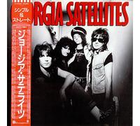 Georgia Satellites - Georgia Satellites