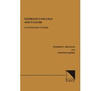 Georgian Language and Culture: A Continuing Course