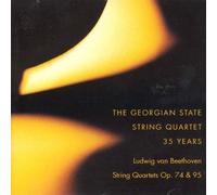Georgian State String Quartet String Quartets (CD) Album