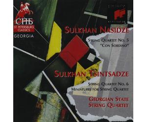 Georgian State Sulkhan Tsintsadze: String Quartet No. 6 & Miniatures / Sul (CD)