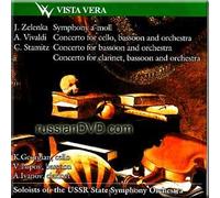 Georgian - Zelenka, Vivaldi, Stamitz - Concertos for clarinet, cello, bassoon and orchestra