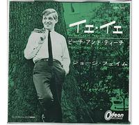 Georgie Fame - Yeah, Yeh, Yeh / Peach And Tea