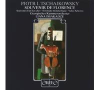 Georgisches Ko/Issakadze Souvenir De Florence Op. 70 (CD) Album
