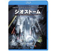 Geostorm (Blu-ray) Gerard Butler
