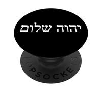 Geova Shalom Ebraico "Il Signore è la nostra pace" Nome di Dio PopSockets PopGrip Adesivo