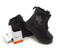 Geox Anfibio Kiddartah nero con stella glitterata a laccio e pratica zip a lato