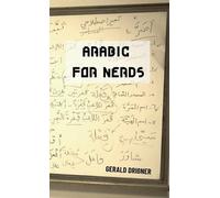 Gerald Drissner Arabic for Nerds 1 (Copertina rigida)