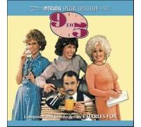Gerald Fried What Ever Happened To Aunt Alice Original Soundtrack (CD)