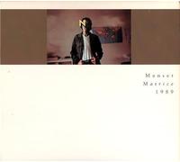 Gérard Manset - Matrice