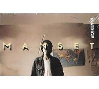 Gérard Manset - Matrice