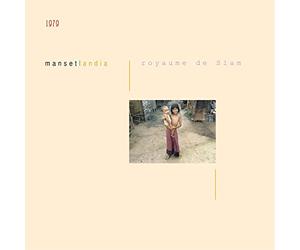 Gérard Manset - Royaume De Siam