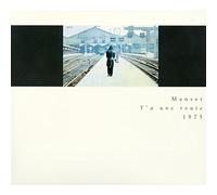 Gérard Manset - Y'a Une Route