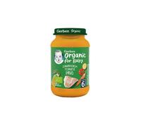 Gerber Carota e Pomodoro Biologici Tacchino 190g - Omogeneizzato