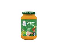 Gerber Carota e Pomodoro Biologici Tacchino 190g - Omogeneizzato