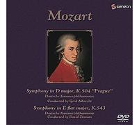 Gerd Albrecht & David Zinman - Mozart: Symphonies No. 38 & 39