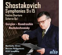 Gergiev / Mariinsky Orchestra / Kyril Kon Shostakovich: Symphonies Nos.9 & (CD)