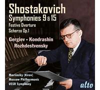 Gergiev/ Mariinsky Orchestra/ Kyril Kondrashin/ - Symphonies