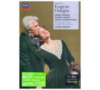 Gergiev/Metropolitan Opera Orc - Tchaikovsky: Eugene Onegine
