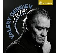 Gergiev Valery Dir - Sinfonia N.6 Op.74 "Patetica"