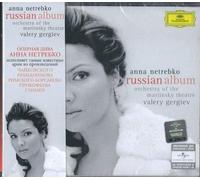 Gergiev Valery, Orchestra of the Mariinsky Theatre, Netrebko Anna - Anna Netrebko. Russian Album. Works by Glinka · Prokofiev · Rachmaninov · Rimsky-Korsakov · Tchaiko