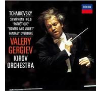 Gergiev, Valery - Tchaikovsky: Symphony No. 6 'Pathet