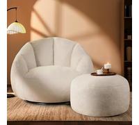 Gericco Poltrona a sacco gigante girevole per adulti, comoda, rotonda, morbida, per interni, grande e accogliente, per soggiorno, camera da letto e sale giochi, beige