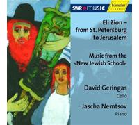 Geringas, David / Ne - Eli Zion - From St. Petersburg To Jeruza