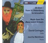 Geringas Nemtsov Eli Zion: From St Petersburg to Jerusalem (CD)