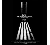 German Army And Old - Disquiet Ost